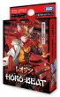 画像1:  【予約商品】  ホロビートカードゲーム【HB-SD01】スタートデッキ　レオジン 赤 【26年11月14日発売】 (1)