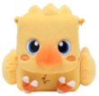 画像1:  【予約商品】  ファイナルファンタジー フラッフィースリング デッキボックス　チョコボ 【26年11月発売】    (1)