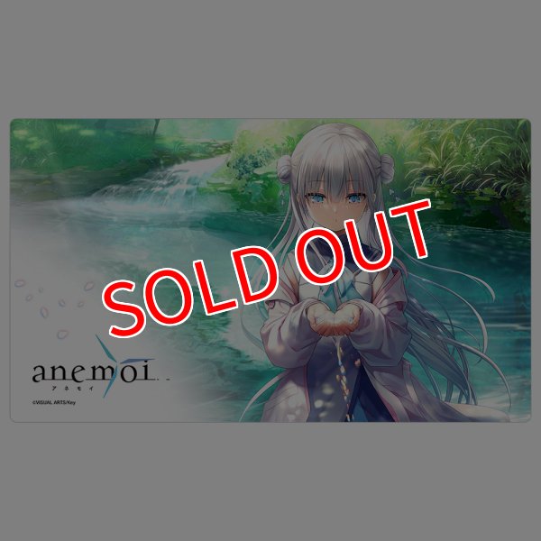 画像1:  【予約商品】  カーテン魂　anemoi ラバーマット（辻倉朱比華／イメージビジュアル） 【26年11月中旬発売】    (1)