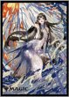 画像1:  【予約商品】  『マジック：ザ・ギャザリング プレイヤーズカードスリーブ MTGS-388 『ストリクスヘイヴンの秘密』ミスティカルアーカイブ 《呪文貫き》（80枚入り） 【26年11月20日発売】    (1)