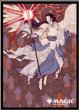 画像1:  【予約商品】  『マジック：ザ・ギャザリング プレイヤーズカードスリーブ MTGS-378 『ストリクスヘイヴンの秘密』ミスティカルアーカイブ 《アクローマの意志》（80枚入り） 【26年11月20日発売】    (1)