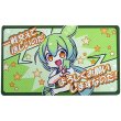 画像1:  【予約商品】  Lian ラバーマット ずんだもん L-7よろしくお願いしますなのだ 【26年10月上旬発売（先行販売済み商品）】 (1)