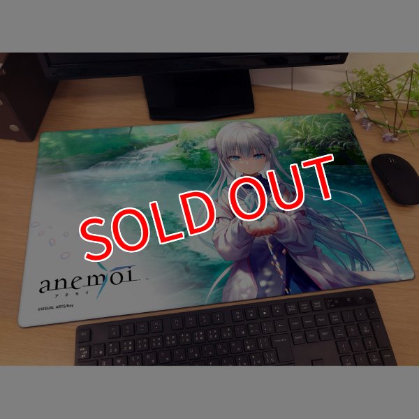 画像2:  【予約商品】  カーテン魂　anemoi ラバーマット（辻倉朱比華／イメージビジュアル） 【26年11月中旬発売】    (2)