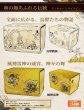画像2:  【予約商品】  Lian　デッキケースサイドイン L-10  風神雷神 【26年10月上旬発売】 (2)