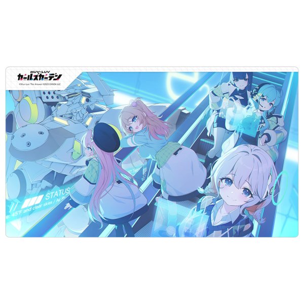 画像1:  【予約商品】  カーテン魂　マブラヴ ガールズガーデン ラバーマット（Treble Quintet） 【26年11月中旬発売】    (1)