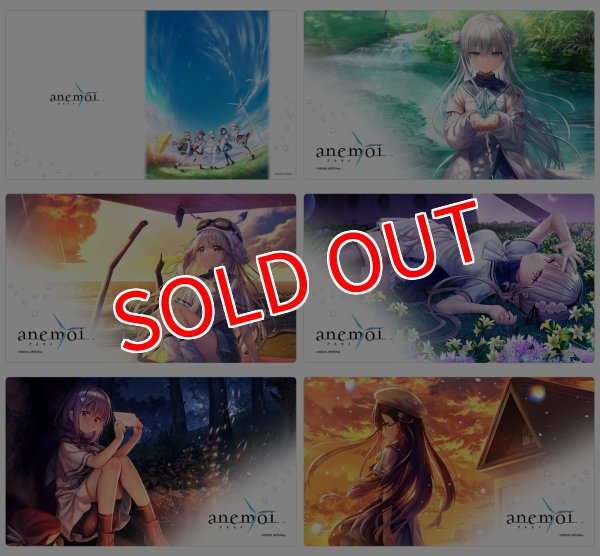 画像3:  【予約商品】  カーテン魂　anemoi ラバーマット（淡雪陽彩／イメージビジュアル） 【26年11月中旬発売】    (3)