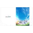 画像1:  【予約商品】  カーテン魂　anemoi ラバーマット 【26年11月中旬発売】    (1)
