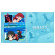 画像1:  【予約商品】  カーテン魂　さよならララ　ラバーマット（ララ＆大津茉里） 【26年11月中旬発売】 (1)