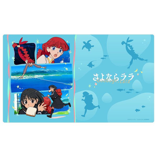 画像1:  【予約商品】  カーテン魂　さよならララ　ラバーマット（ララ＆大津茉里） 【26年11月中旬発売】 (1)