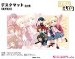画像1:  【予約商品】  シーズナルプランツ　きんいろモザイク デスクマット【修学旅行】 【26年11月発売】 (1)