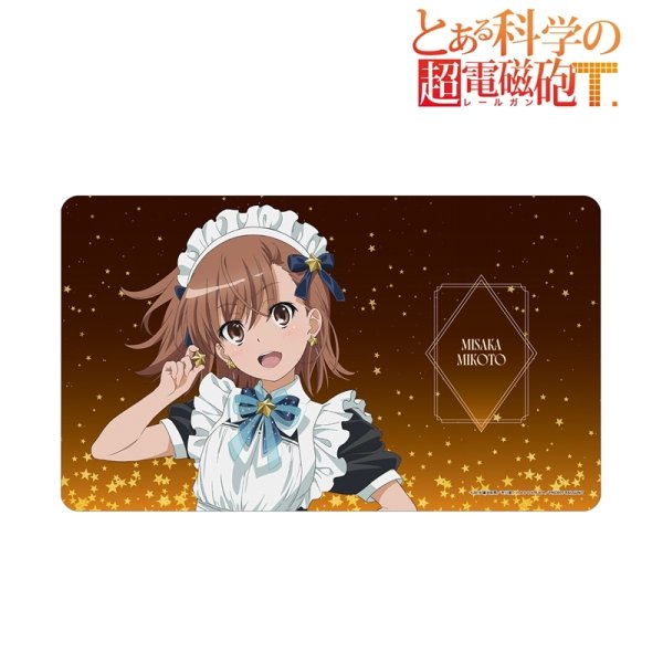 画像2:  【予約商品】  アルマビアンカ　とある科学の超電磁砲Ｔ 描き下ろし 御坂美琴 星空メイドver. マルチデスクマット 【26年11月上旬発売】    (2)