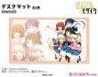 画像1:  【予約商品】  シーズナルプランツ　きんいろモザイク デスクマット【Jumping!!】 【26年11月発売】 (1)