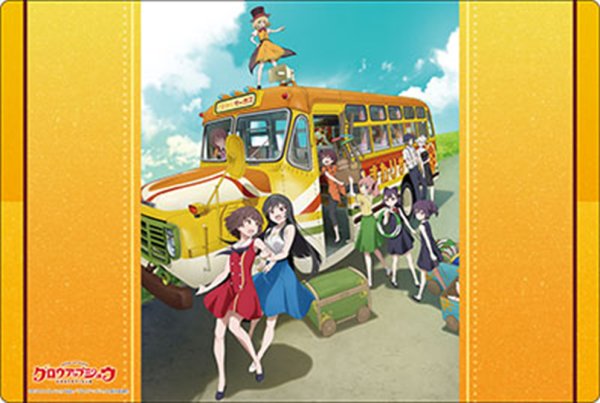 画像1:  【予約商品】  ブシロード ラバーマットコレクション V2 Vol.2160　アニメ「グロウアップショウ 〜ひまわりのサーカス団〜」 【26年10月23日発売】 (1)