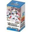 画像1:  【再販予約商品】  プロ野球 ファンスターズリーグ ブースターパック　パ・リーグ 2026 Vol.2【BBP02】 BOX (10パック入り) 【26年9月中旬再販】    (1)
