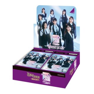 発売済み商品(未開封BOX・未開封セット) 櫻坂46×ビルディバイド