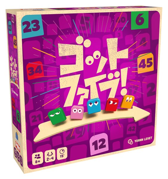 画像1:  【再入荷予約商品】  ゴットファイブ！ 【26年9月上旬再入荷】 (1)