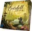 画像1:  【再販予約商品】  エバーデール　完全日本語版 【26年9月中旬再販】 (1)