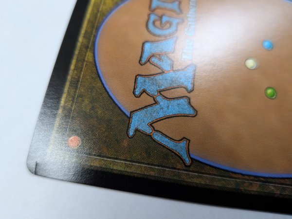 画像3:  ※傷あり SALE品※ 【HOB/HOC】※FOIL※《エント最後の進軍/Last March of the Ents》(#5026) (3)