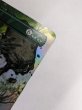 画像4:  ※傷あり SALE品※ 【HOB/HOC】※FOIL※《エント最後の進軍/Last March of the Ents》(#5026) (4)