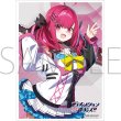 画像1:  【予約商品】  きゃらスリーブコレクション マットシリーズ 「ディメンション凸ラバース!!」　 海漫華淡(No.MT2490)(65枚入り） 【26年10月30日発売】    (1)