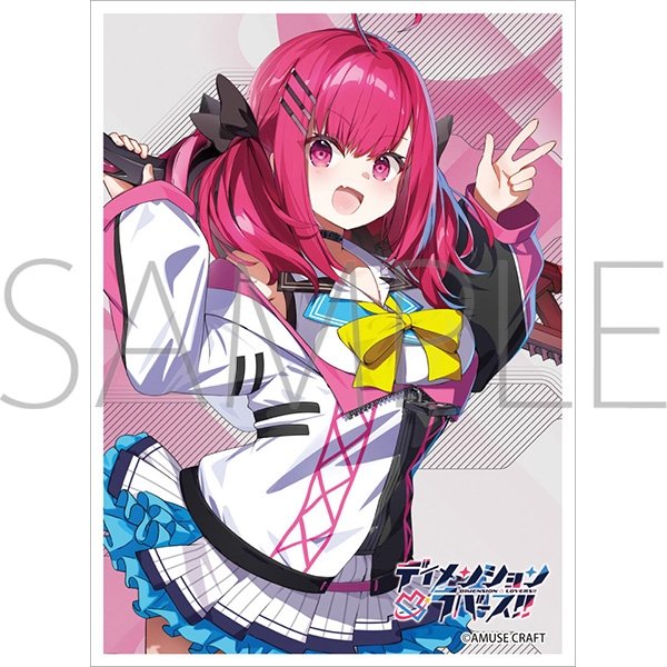 画像1:  【予約商品】  きゃらスリーブコレクション マットシリーズ 「ディメンション凸ラバース!!」　 海漫華淡(No.MT2490)(65枚入り） 【26年10月30日発売】    (1)