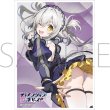 画像1:  【予約商品】  きゃらスリーブコレクション マットシリーズ 「ディメンション凸ラバース!!」　 崩月水仙(No.MT2492)(65枚入り） 【26年10月30日発売】    (1)