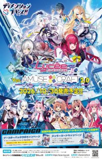 初版再入荷予約商品】Lycee Overture Ver.ニトロオリジン 1.0 BOX（20