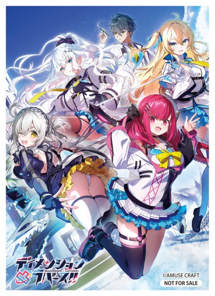 画像3:  【予約商品】  Lycee Overture Ver.アミューズクラフト2.0 BOX（20パック入り） 【26年10月30日発売】    (3)