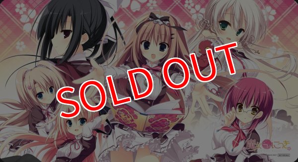 画像5:  【予約商品】  Lycee Overture Ver.アミューズクラフト2.0 BOX（20パック入り） 【26年10月30日発売】    (5)