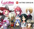 画像2:  【初版再入荷予約商品】  Lycee Overture Ver.ニトロオリジン 1.0 BOX（20パック入り） 【26年9月上旬再入荷】    (2)