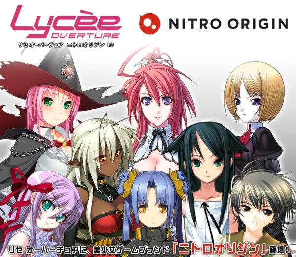 画像2:  【初版再入荷予約商品】  Lycee Overture Ver.ニトロオリジン 1.0 BOX（20パック入り） 【26年9月上旬再入荷】    (2)