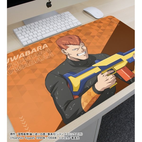 画像3:  【予約商品】  アルマビアンカ　TVアニメ『幽☆遊☆白書』 描き下ろし 桑原和真 ウォーターガンバトルver. マルチデスクマット 【26年11月中旬発売】 (3)