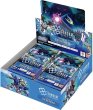 画像1:  【再販予約商品】  ガンダムカードゲーム エクストラブースター SDガンダム ジージェネレーション エターナル Eternal Nexus【EB01】 BOX (24パック入り)    【再販予約商品】    【26年9月中旬再販】 (1)