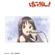画像2:  【予約商品】  アルマビアンカ　けいおん！ 秋山 澪 Ani-Art aqua label 第2弾 マルチデスクマット 【26年10月中旬発売】 (2)