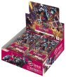 画像1:  【再販予約商品】  ガンダムカードゲーム ブースターパック Dual Impact【GD02】 BOX (24パック入り) 【26年9月中旬再販】    (1)