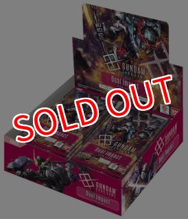予約商品 【再販予約商品】ガンダムカードゲーム ブースターパック