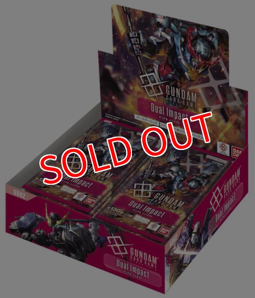画像1:  【再販予約商品】  ガンダムカードゲーム ブースターパック Dual Impact【GD02】 BOX (24パック入り) 【26年9月中旬再販】    (1)