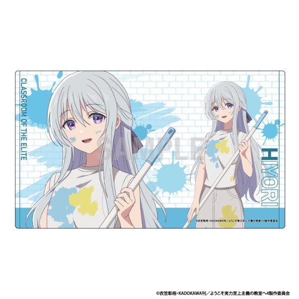 画像1:  【予約商品】  シーワン　ようこそ実力至上主義の教室へ ラバーマット 椎名ひより ペインターver 【26年10月発売】 (1)