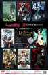 画像1:  【初版再入荷予約商品】  Lycee Overture Ver.ニトロオリジン 1.0 BOX（20パック入り） 【26年9月上旬再入荷】    (1)