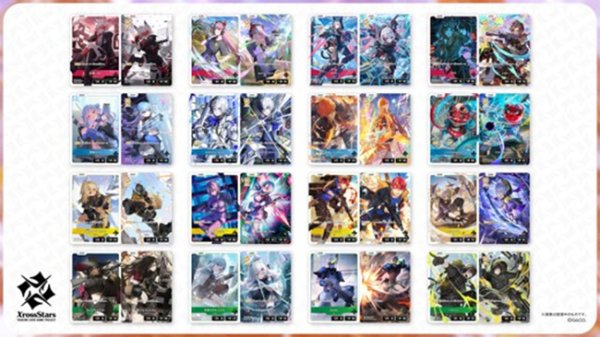 画像3:  【予約商品】  Xross Stars ブースターパック第5弾『Ignition Vortex』 BOX（12パック入り）    【26年10月30日発売】 (3)