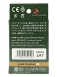 画像3:  【予約商品】  KMC ハイパーマット プロ グリーン（100枚入り） 【26年9月18日発売】 (3)