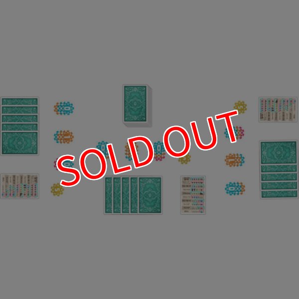 画像3:  【予約商品】  シャウティング・ポーカー 【26年10月9日発売】 (3)