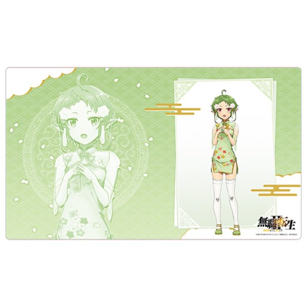 画像1:  【再販予約商品】  カーテン魂　無職転生II 〜異世界行ったら本気だす〜 描き下ろしラバーマット（シルフィエット／チャイナ） 【26年12月上旬再販】 (1)