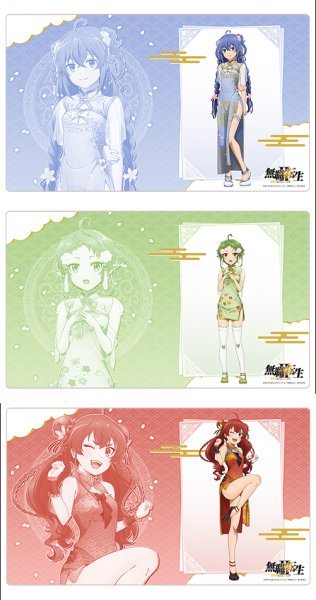 画像3:  【再販予約商品】  カーテン魂　無職転生II 〜異世界行ったら本気だす〜 描き下ろしラバーマット（シルフィエット／チャイナ） 【26年12月上旬再販】 (3)