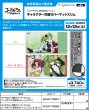 画像2:  【予約商品】  キャラクター万能ラバーマットスリム コードギアス コードギアス 反逆のルルーシュ「C.C.」 【26年12月12日発売】    (2)