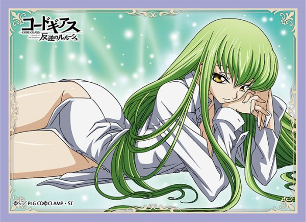 画像1:  【予約商品】  ブロッコリーキャラクタースリーブ　コードギアス 反逆のルルーシュ「C.C.」Ver.5（65枚入り） 【26年11月14日発売】    (1)