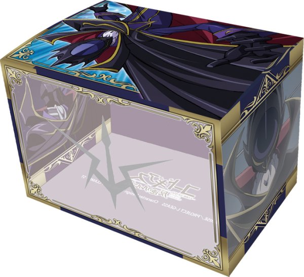 画像2:  【予約商品】  キャラクターデッキケースMAX NEO　コードギアス 反逆のルルーシュ「ゼロ」 【26年11月14日発売】    (2)
