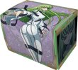 画像1:  【予約商品】  キャラクターデッキケースMAX NEO　コードギアス 反逆のルルーシュ「C.C.」Ver.3 【26年11月14日発売】    (1)