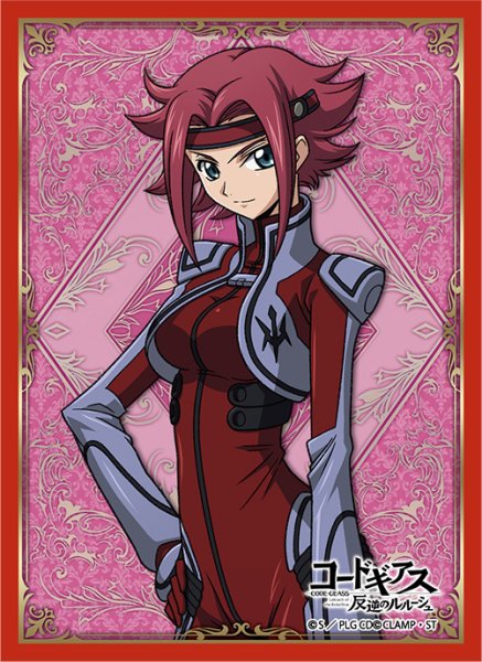画像1:  【予約商品】  ブロッコリーキャラクタースリーブ　コードギアス 反逆のルルーシュ「カレン」Ver.3（65枚入り） 【26年11月14日発売】    (1)