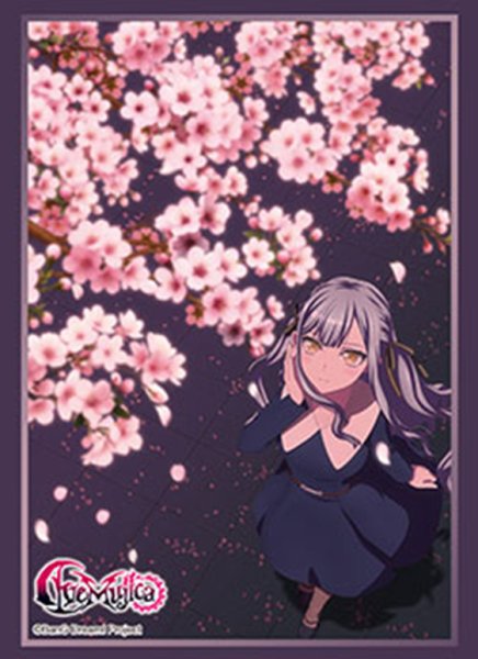 画像1:  【予約商品】  ブシロード スリーブコレクション ハイグレード Vol.5252　『BanG Dream! Ave Mujica prima aurora』（75枚入り） 【26年10月23日発売】    (1)
